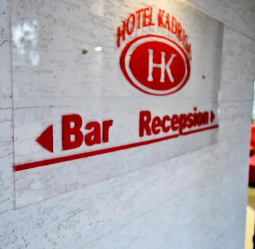 ホテル Kadrisa ドゥラス